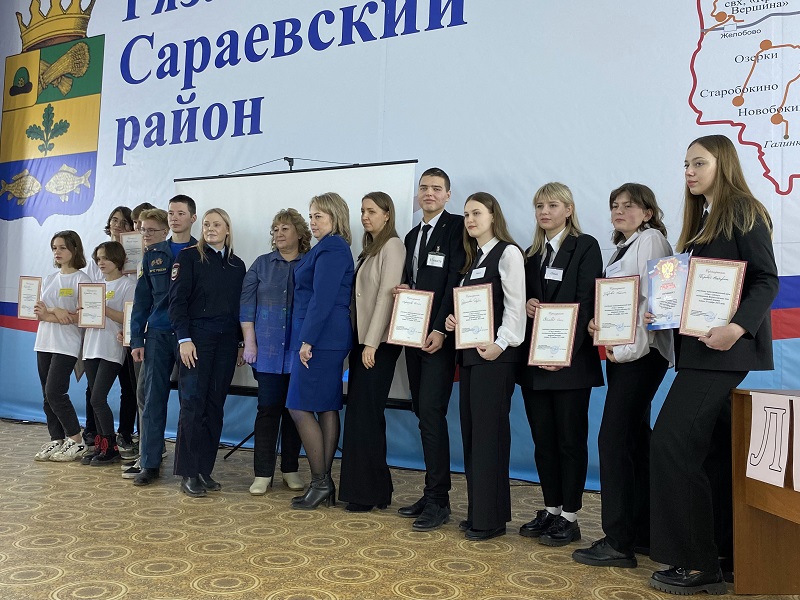 Всемирный день ребенка и Всероссийский День правовой помощи детям.