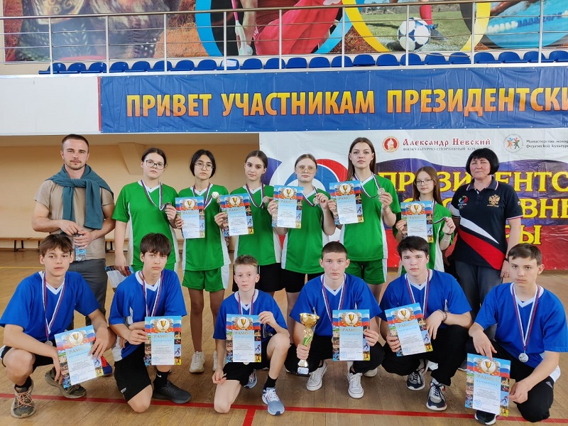 Зональный этап региональных соревнований  Всероссийских спортивных игр школьников «Президентские спортивные игры».
