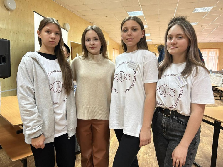 Открылась профильная смена для обучающихся психолого-педагогических классов.