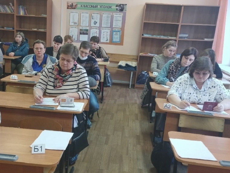 ЕГЭ для родителей .