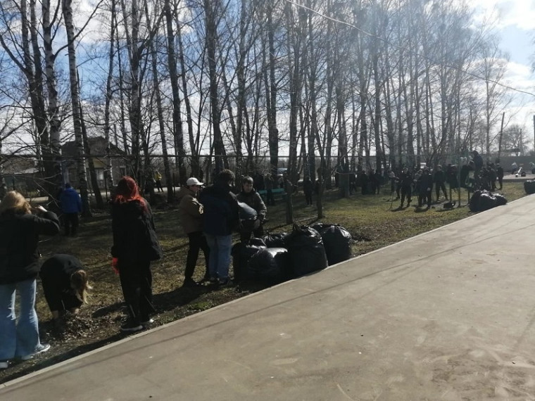 Субботник .