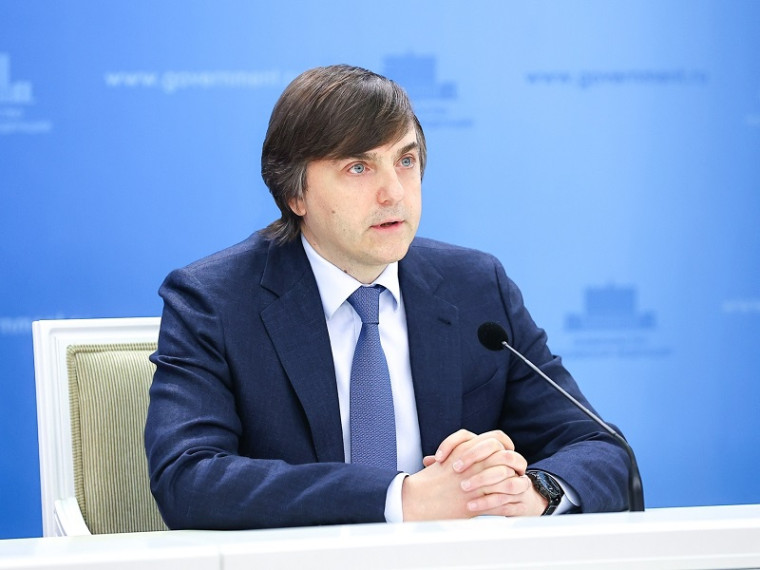 Брифинг Министра просвещения РФ Сергея Кравцова по итогам 2024/25 учебного года.